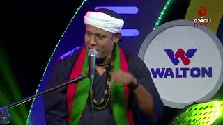 জালালের জালালী কৈতর ফকির শাহবুদ্দিন  Bangla New Song Monir Khan 2018  Asian TV Music [upl. by Enyahs]