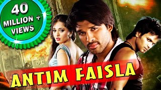 Antim Faisla Vedam Hindi Dubbed Full Movie  Allu Arjun Anushka Shetty Manoj Manchu [upl. by Trinatte]