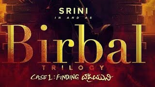 Birbal Trilogy Trailer Cut  MG Srinivas  Kannada [upl. by Selwin]