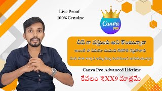 Before You Buy Canva Pro Watch This Shocking Truth  Canva Pro only ₹XX9 for Lifetime in Telugu [upl. by Boehmer522]