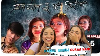 Reacting on zalanGM zalan  Prem geet 3 ko heroine  guras nanizalan guras nepalireaction [upl. by Notac]