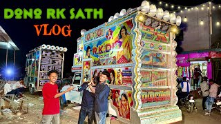 Dono Rk Dj sath m Full side vlogs  डीजे ऑपरेटर को रुला दिया [upl. by Dallis91]