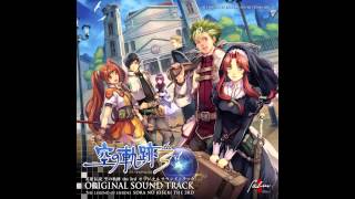 Sora no Kiseki the 3rd OST  Recluse Cube [upl. by Cory]