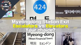 How to get out of Myeongdong Station Escalators vs Elevators Korea Travel [upl. by Daitzman315]