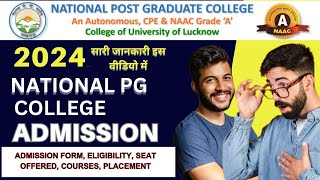 National PG College Admission 2024  Entrance Exam  Apply Online  Seat offered  Eligibility [upl. by Dedie542]