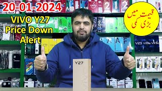 VIVO Mobile Price Update Alert 20012024  VIVO Y27 Price down in Pakistan Update January 2024 [upl. by Alamaj]