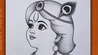 Littile Krishna Drawing Easy  How to draw Cute Krishna face Pencil Drawing  Janmashtami Drawing [upl. by Fessuoy825]