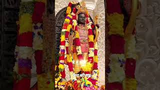 Sri Rama Raksha stotram  devotional song [upl. by Jamill]