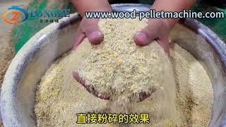 How ​​to make low cost and high efficiency cattle feed pellets [upl. by Ativad403]