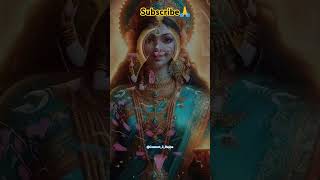 जय मां लक्ष्मी 🙏🙏🙏 trending ytshorts viralvideo maalaxmi blessings god maa [upl. by Iarahs399]