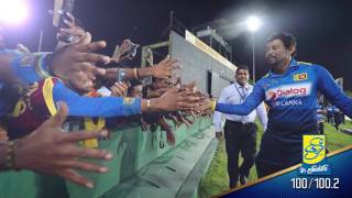 Tarzan Bappa  Tillakaratne Dilshan Song [upl. by Novyar]