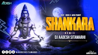 Shiv Shankara  Bholenath Bhakti Mix  Dj Aadesh Sitamarhi  2024 New Bolbum bhakti Song [upl. by Gerard972]