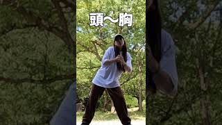 ちょこっとダンス解説【スネーク】 dancestepsforbegginers ダンス初心者向け dancesteps souldance [upl. by Umeko]