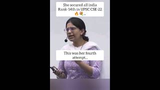 IAS Kritika Goyal secured all india Rank14th in UPSC CSE22 🔥💐upsc civilserviceexam ias [upl. by Neeuq190]