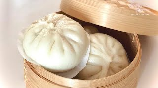 Steamed Pork Buns 蚝油肉包 [upl. by Moffit]