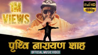 Girish Khatiwada  Prithvi Narayan Shah  New Nepali Rap Song [upl. by Ardnaik]