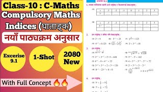 Indices  Class 10 Mathematics  Unit 9 exercises 91 [upl. by Sadella848]