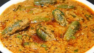 దొండకాయ మసాలా కర్రీ  Tindora Masala Curry  Indian Recipes [upl. by Animsay681]