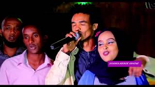 FANTASTIC BOYS JIGJIGA amp XIDIGAHA GEESKA DHOOL 2018 HD [upl. by Talich351]