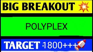 POLYPLEX SHARE LATEST NEWS TODAYPOLYPLEX SHARE ANALYSISPOLYPLEX SHARE TARGEGPOPLYPLEX SHARE NEWS [upl. by Gnihc]