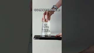 내가 하고 싶은 전공을 미리 체험 해보자 지금 우송대학교에선 전공체험 선착순 접수 중 우송대학교 WSU 전공체험 학과고등학생대학진학대학생활 [upl. by Hsakaa]