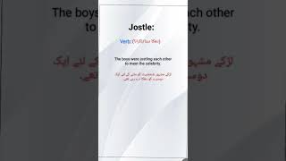 Jostle verbJostle meaning in Urdu Jostle sentence English grammar [upl. by Morrell]