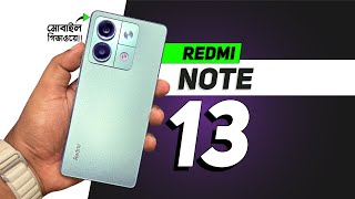 Redmi Note 13 Review  ২০ হাজারে মার্কেট কিলার [upl. by Morville]