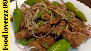 Zeera Gosht Recipe  Jeera Gosht Recipe In Urdu Hindi  Kuchla Hua Gosht  bakra eid recipe [upl. by Anovahs647]