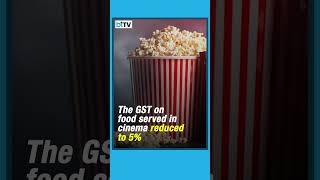 Cinema Industry Welcomes Lowering GST Rates To 5 on Food Served In Movie Theatres [upl. by Yrotciv]