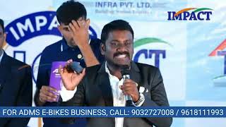 ADMS edike k Narayana Business opportunity [upl. by Nylikcaj10]