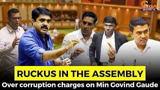 Ruckus in the assembly Over corruption charges on Minister Govind Gaude [upl. by Larrad953]