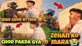 CHOR PAKDA GYA 😡BIKE CHOR ATTACK 😰BIKE CHOR ARRESTED 🤬samvlogs786 Ducati bike [upl. by Quick]