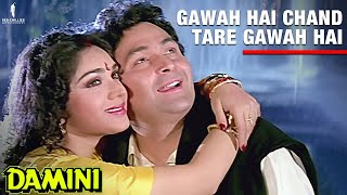 Gawah Hai Chand Tare  Damini  Full Song  Kumar Sanu Alka Yagnik  Rishi Kapoor Meenakshi [upl. by Ettelohcin]