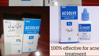 acsolve lotion  clycin t lotion for acne  clindamycin phosphate [upl. by Aserret]