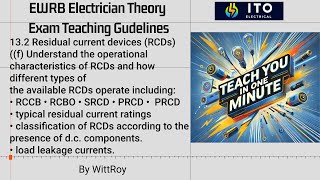 Section 132 f Teach you in one minute EWRB Electrician Theory Exam Teaching Guidelines EWRBexam [upl. by Regnig]