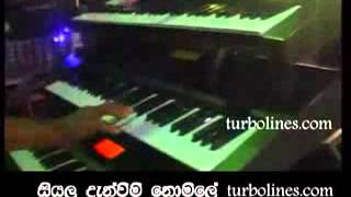 flash back with athma liyanage penena nopenena duraka idan sinhala song [upl. by Dick788]