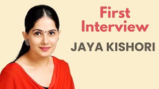 जया किशोरी जी का पहला Interview जब वो ऐसी दिखती थी  First Interview of Jaya Kishori Ji  Part 1 [upl. by Oiril]