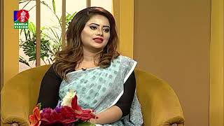 Masuk Helal  BanglaVision Program  Din Protidin  Khairul Babui  30 November 2018 [upl. by Stormi]