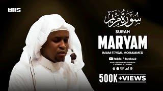 Surah Maryam  Imam Feysal  Audio Quran Recitation  Mahdee Hasan Studio [upl. by Connors]