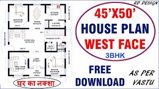 west facing small house plans  45 x 50 house plans [upl. by Nobie]