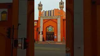 East london mosque mosque london youtube youtuber youtubeshort [upl. by Edris]