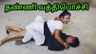 New Karakattam Thamil Record Dance video HD Videos HD Karakartam [upl. by Eseryt]