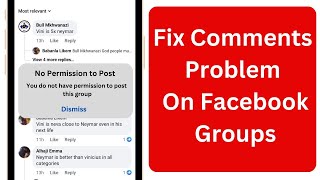 Fix Facebook Group Comment Problem  Facebook Group Comments Declined Problem [upl. by Kotta132]