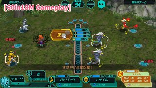 Medabots S Unlimited Nova 60 Minutes gameplay in 18 Minutes Video [upl. by Jenny760]