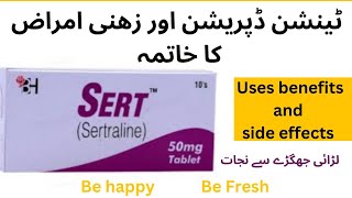 sert 50 mg tablet sertraline uses and side effects in urdu sertraline 50 mg [upl. by Neelon]