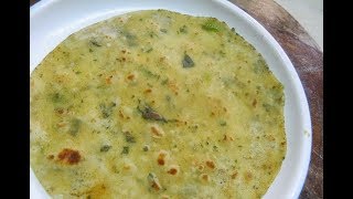 Pudina chapathi recipe in telugu Mint chapathi పుదీనా చపాతీ [upl. by Linnell350]