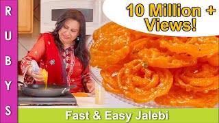 Jalebi Homemade Mithai Fast Easy Recipe in Urdu Hindi  RKK [upl. by Haliak154]