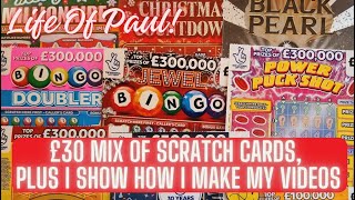 £30 mix of National Lottery UK scratch cards Can I win big or will it be a handful of duds [upl. by Eimmac867]