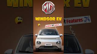 MG Windsor EV 🔥 Upcoming तबाही 🤯  shorts [upl. by Naujaj]