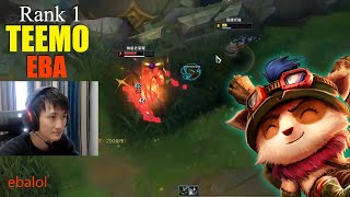 Rank 1 Teemo  Master Elo  Eba Teemo vs Renekton [upl. by Fred]